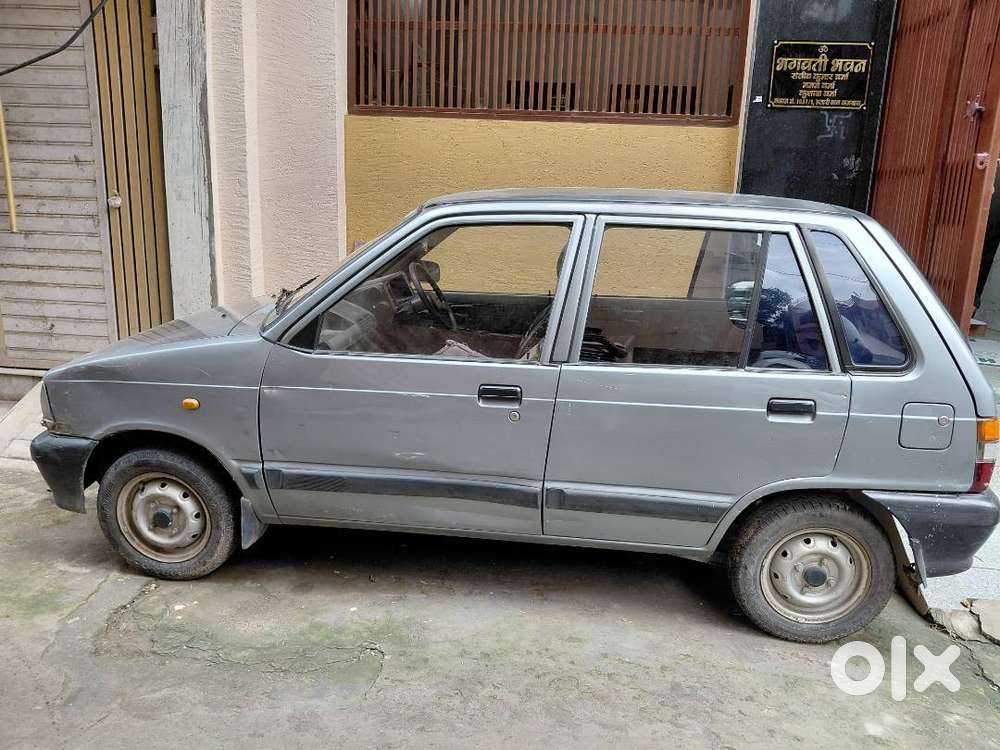 Very Good Condition