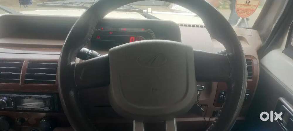 Mint Condition Bolero For Sale