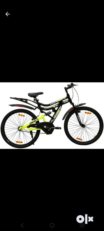 Hercules cycle dual online suspension