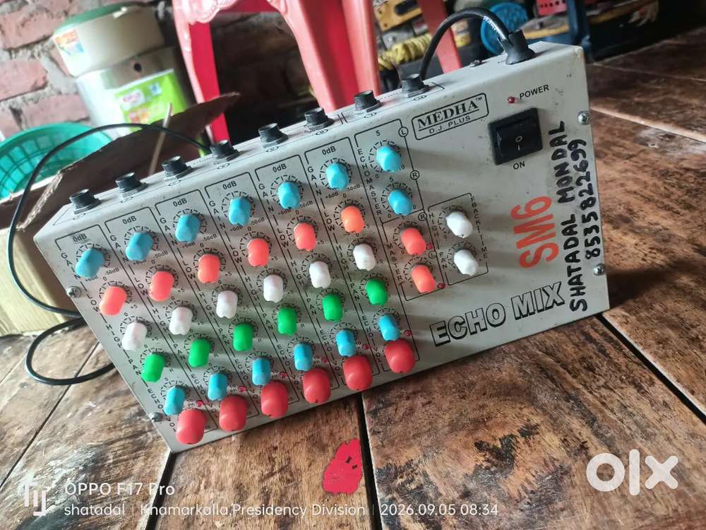 Audio mixer