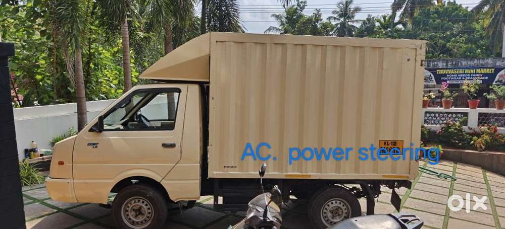 Ashok Leyland Stile, 2016