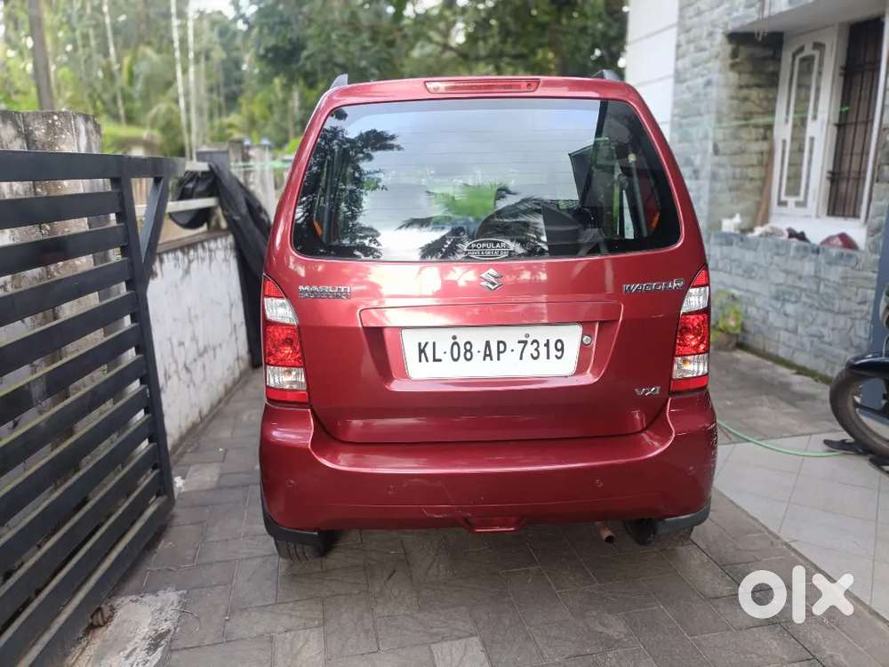Maruti Suzuki Wagon R 2008