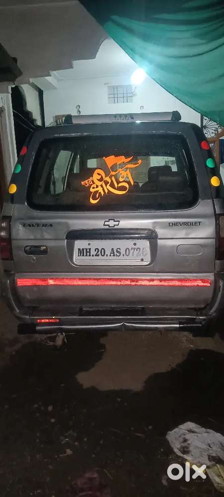 Gadi Mein Kuchh Kam Nahin Hai 2009 Model Hai Gadi Argent Bechna