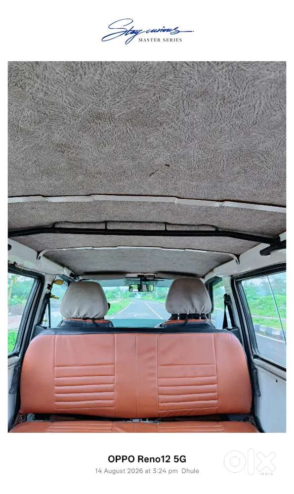Maruti Suzuki Omni 2006
