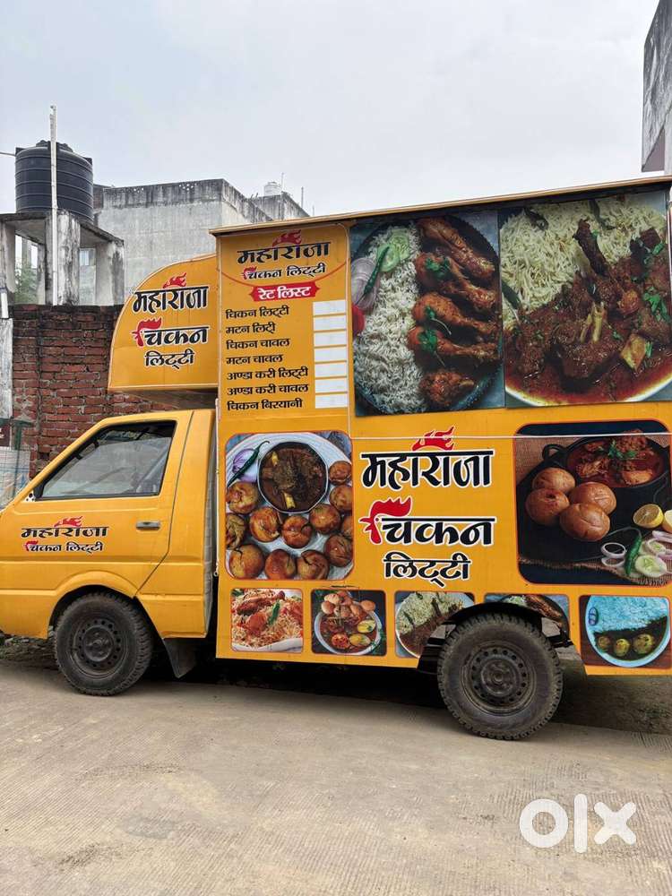 Ashok Leyland Food Van