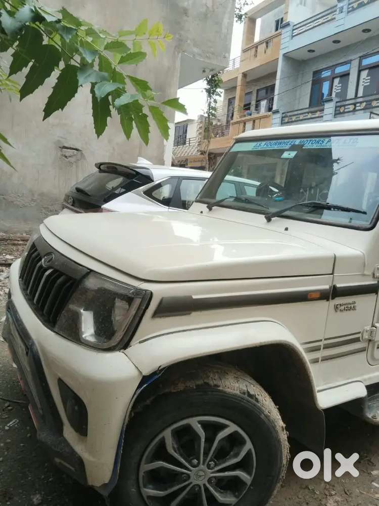 Bolero Car Perfect Drive Desiel Engine Hr Number