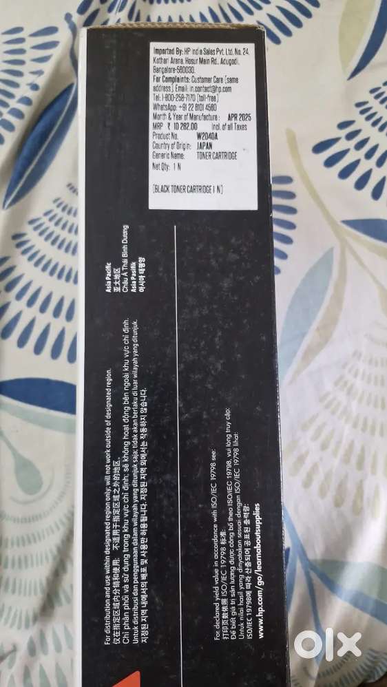 416A (Black Toner Cartridge)