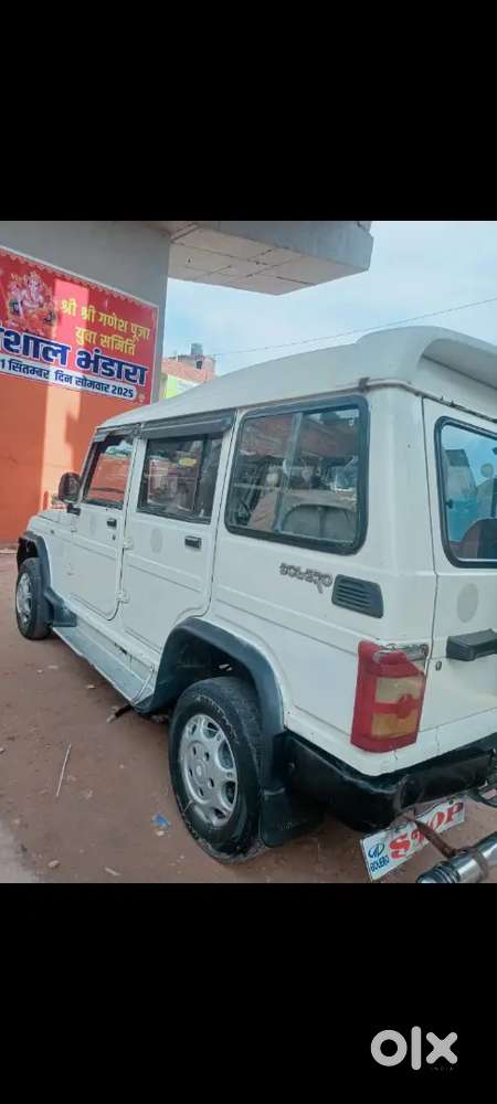 Mahindra Bolero