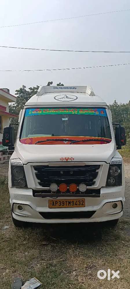 Force Motors Trax 2020