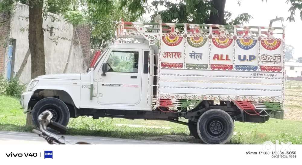 Mahindra Bolero Pik-up 2020