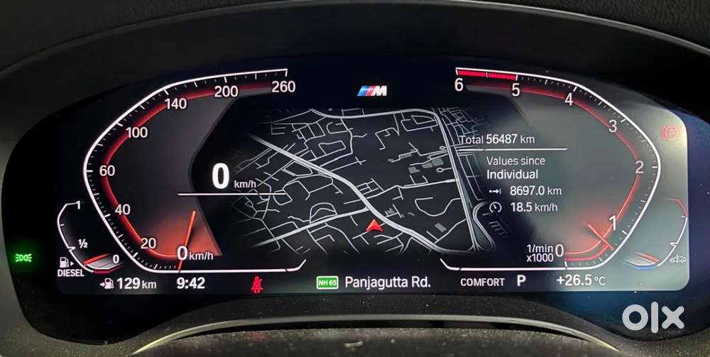 Bmw 5 Series 3.0 530d M Sport, 2021, Diesel