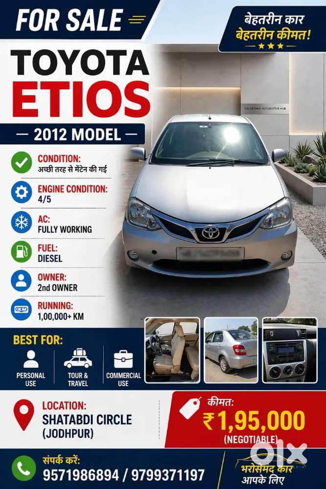 Toyota Etios 2012 Diesel Well Maintained 2nd Owner 195000