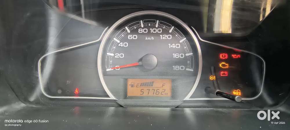 Maruti Suzuki Alto 800 Vxi Plus