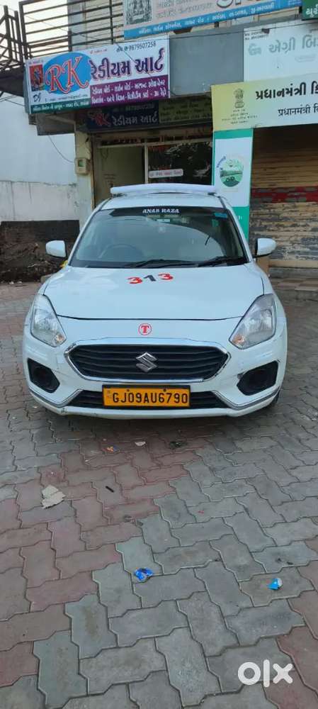 Maruti Suzuki Dzire 2020 Year Car