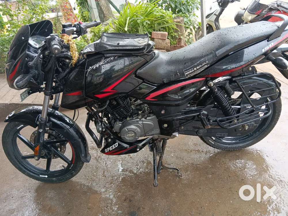 2021 Bajaj Avenger Petrol