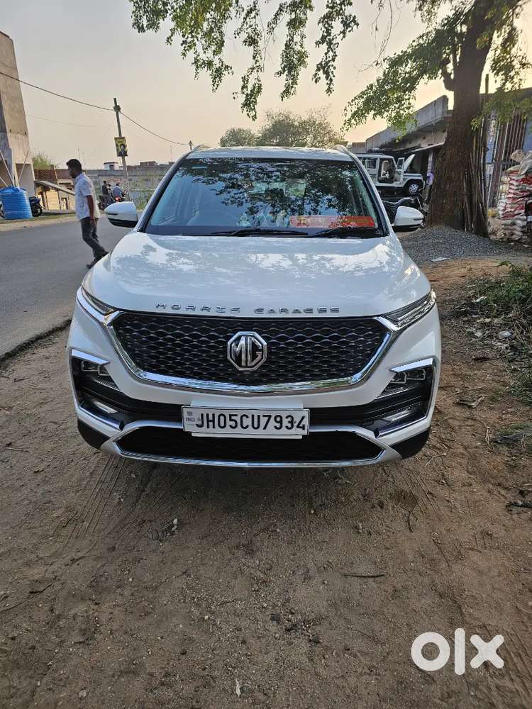 Very Good Condition