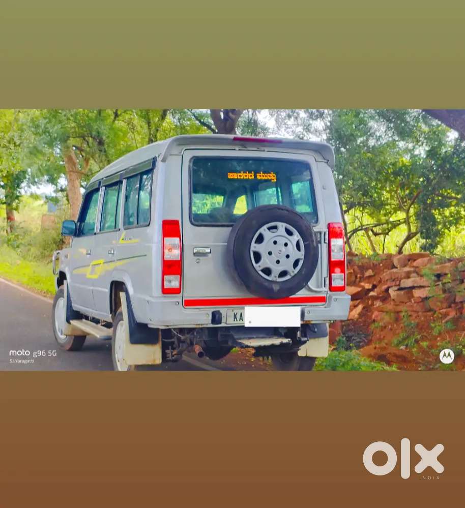 Tata Sumo Spacio Diesel 2010