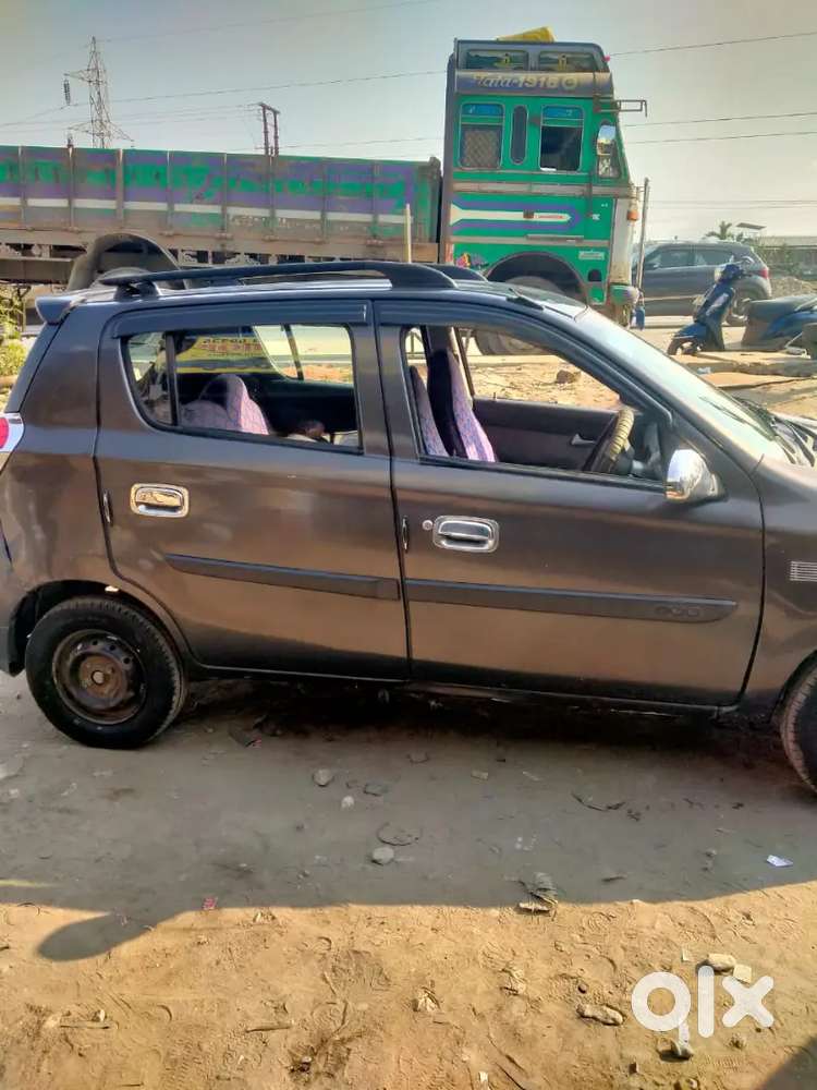 Avrage Condition