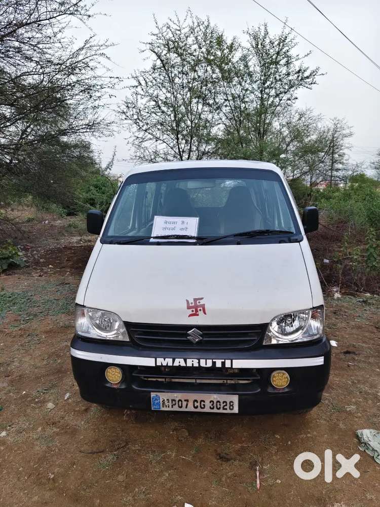 Maruti Suzuki Eeco 2019 Petrol 50000 Km Driven