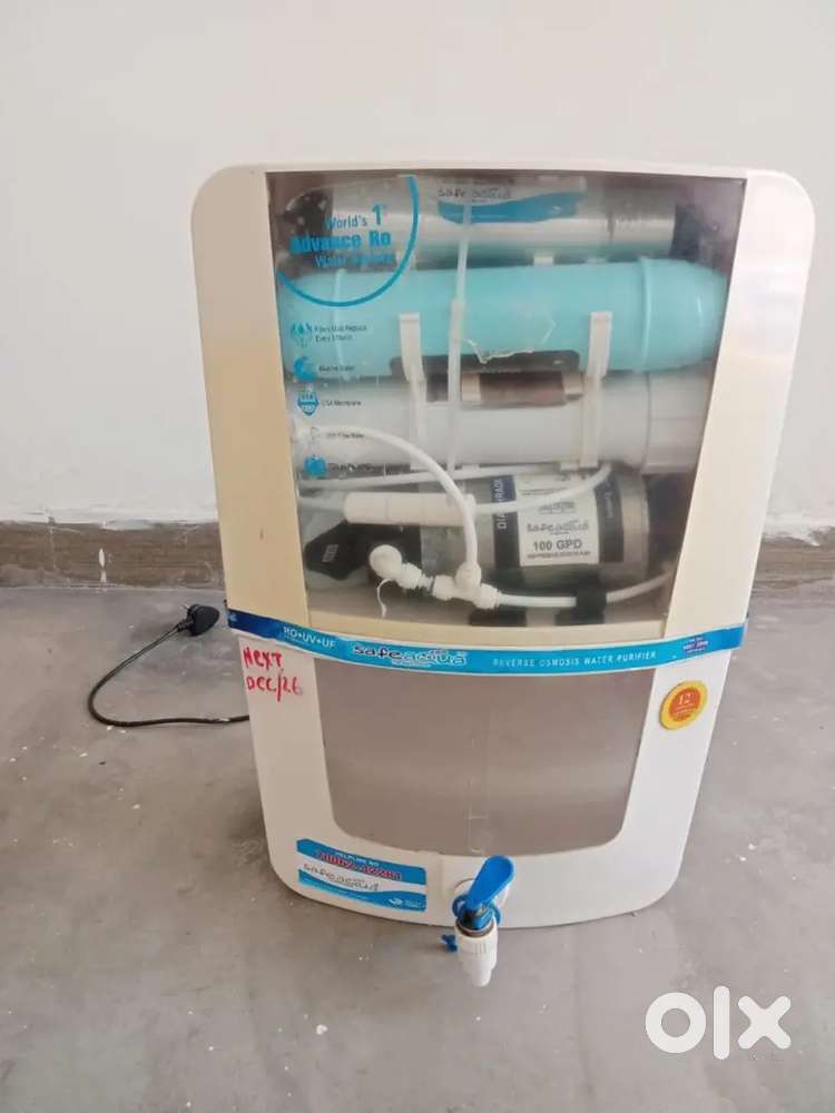 Water purifier