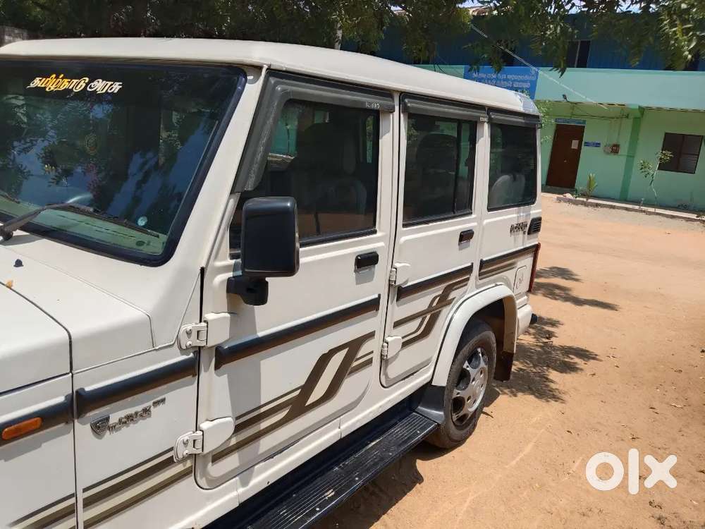 Mahindra Bolero D70 2021