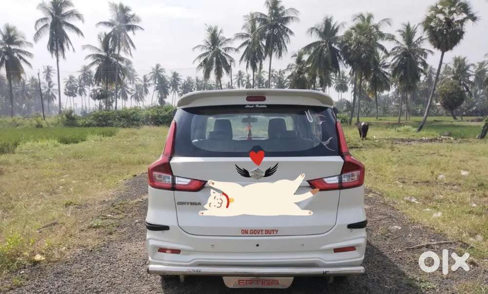 Maruti Suzuki Ertiga 2020