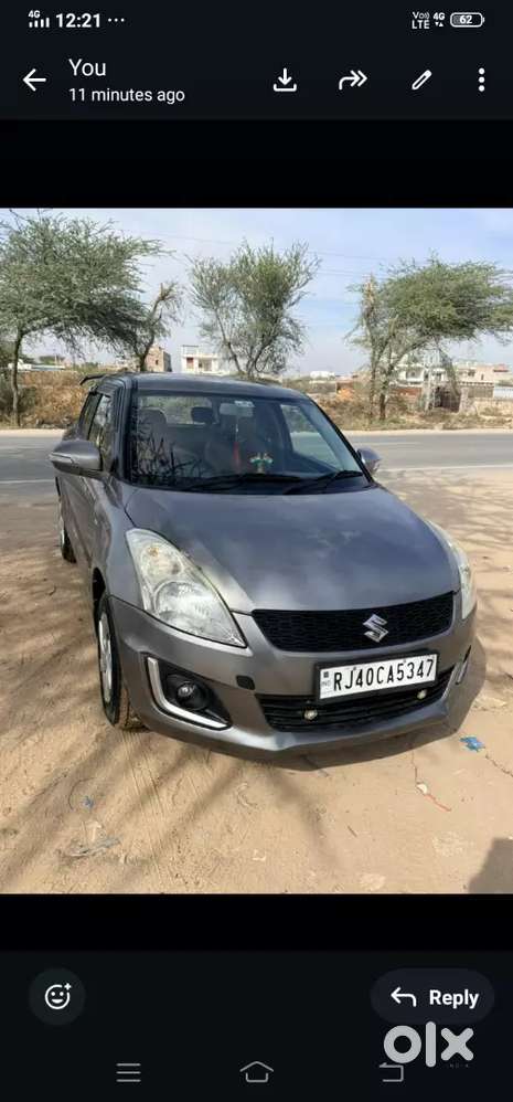 Maruti Suzuki Swift 2017