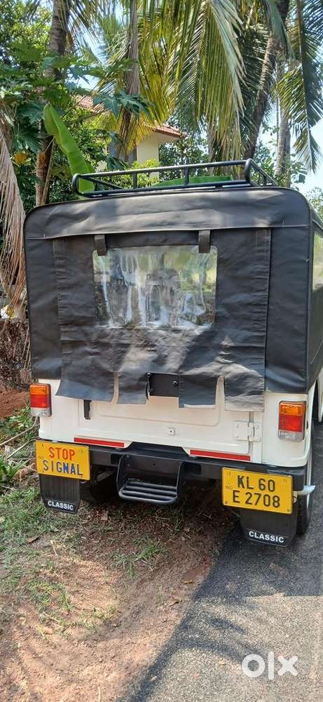 Thar 4*4 Front Lock