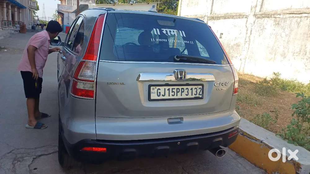Honda Cr-v 2007 Manual