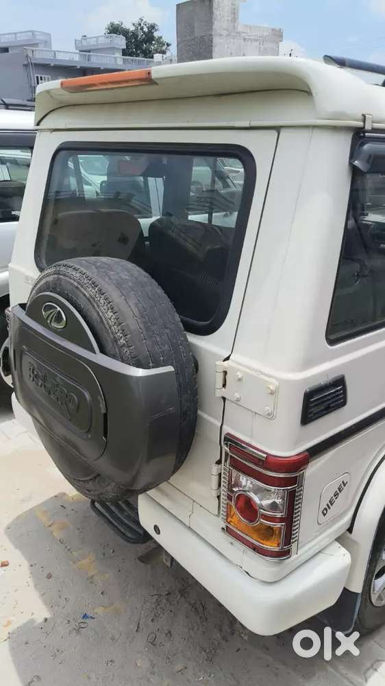 Argent Sale Kare Hai