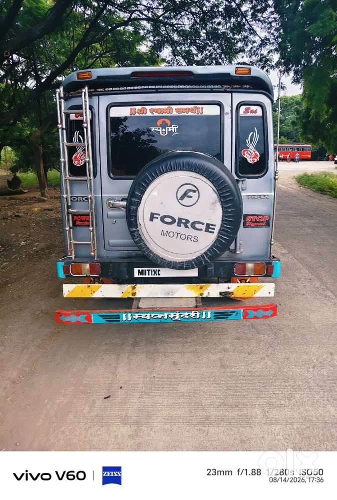 Force Motors Trax 2018 Diesel Manual