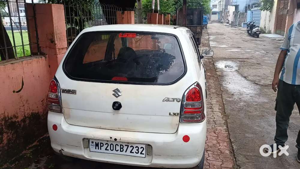 New Car Lena Hai