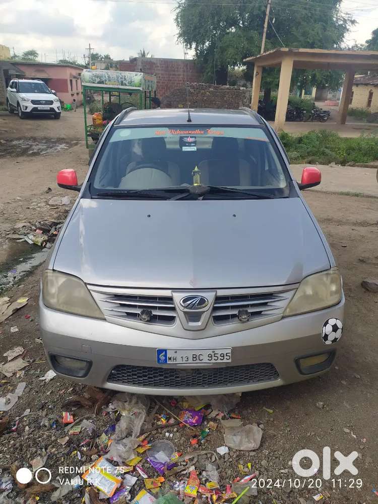 Best Car For Mileage - 20 Km