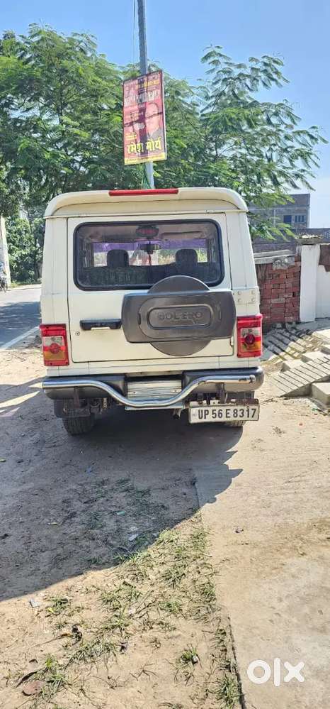 Mahindra Bolero 2.5 2011