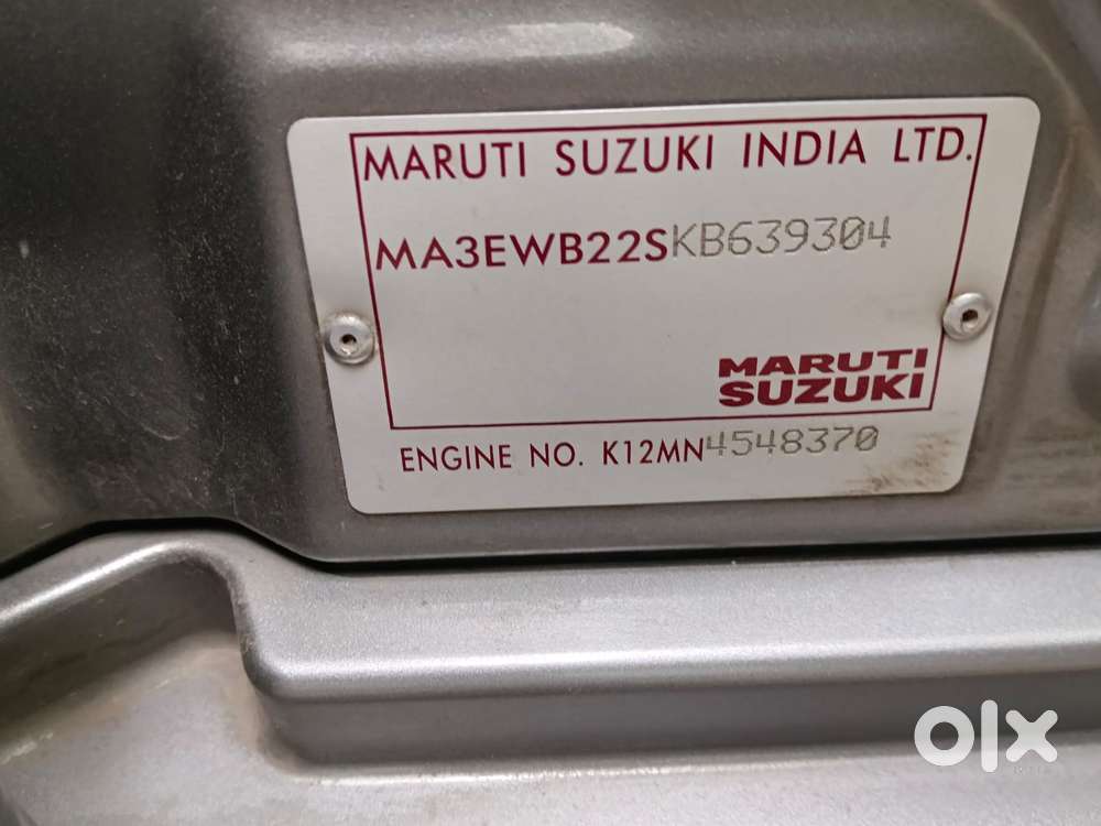 Maruti Suzuki Baleno Alpha Diesel, 2019, Petrol
