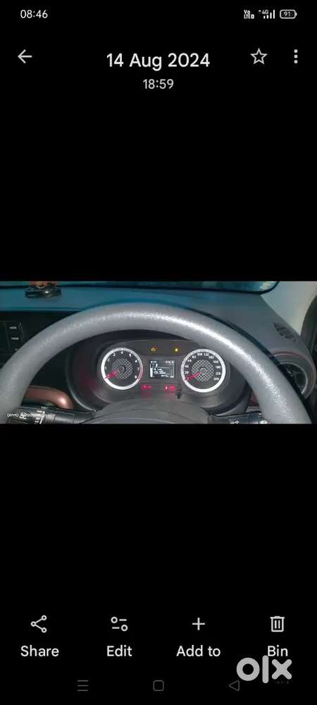Hyundai Aura 1.2 S 2022