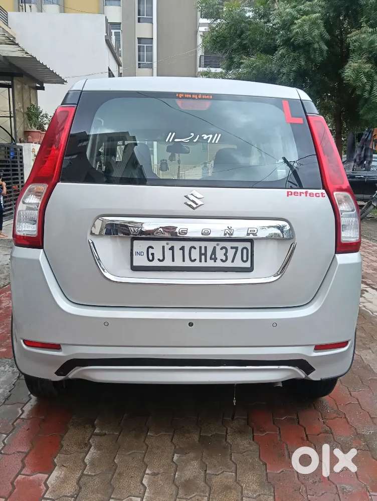 Maruti Suzuki Wagon R 2023