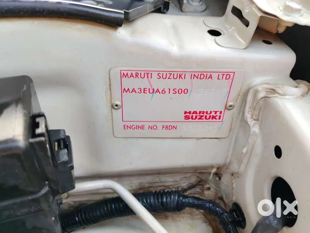 Maruti Suzuki Alto 2020 Lxi