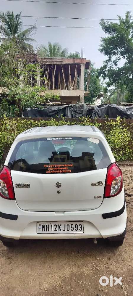 Very Good Condition