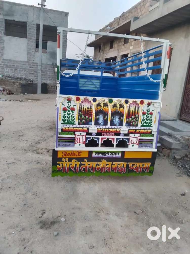 गुड कंडीशन गाड़ी