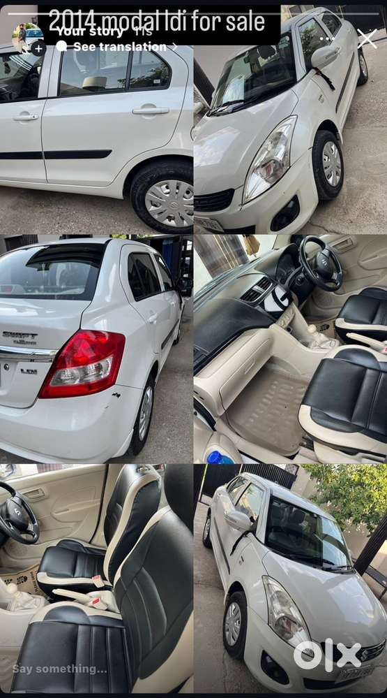 Swift Dzire Ldi 2014