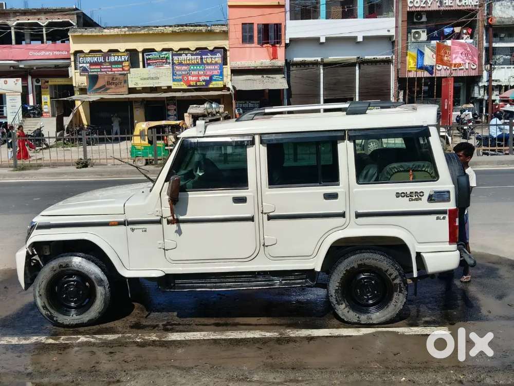 Excellent Condition