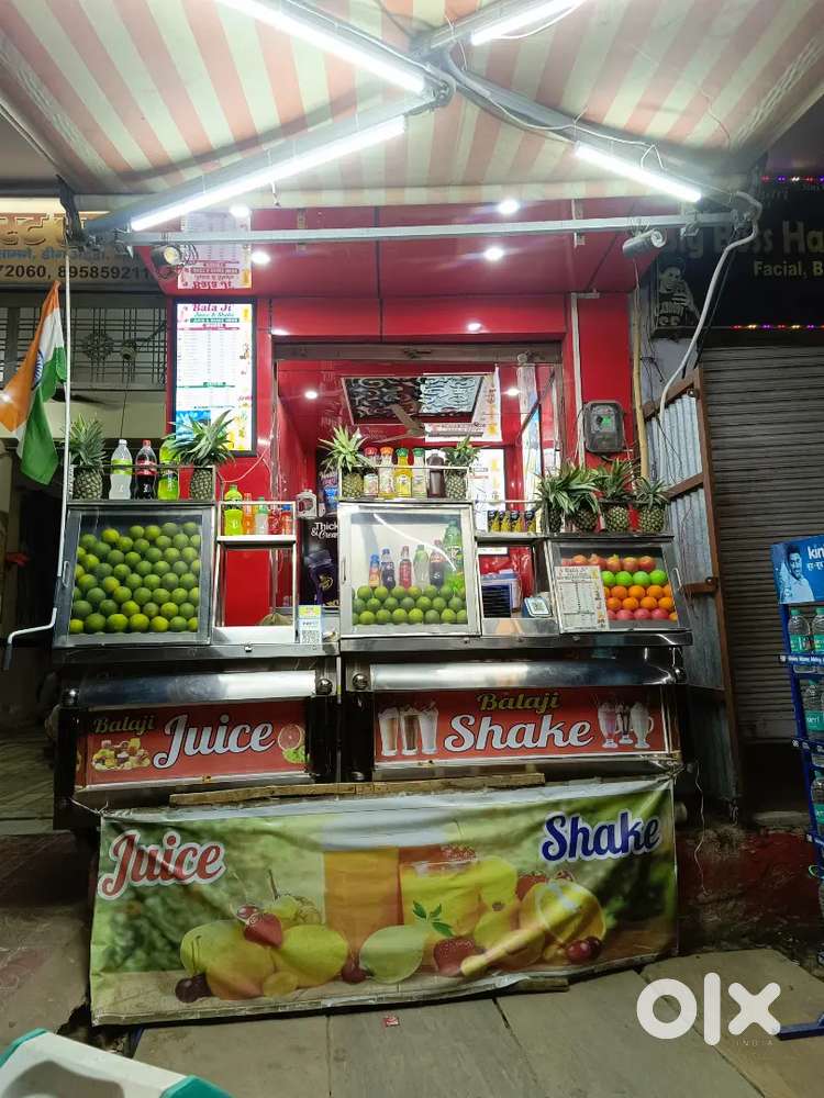 Juice Counter
