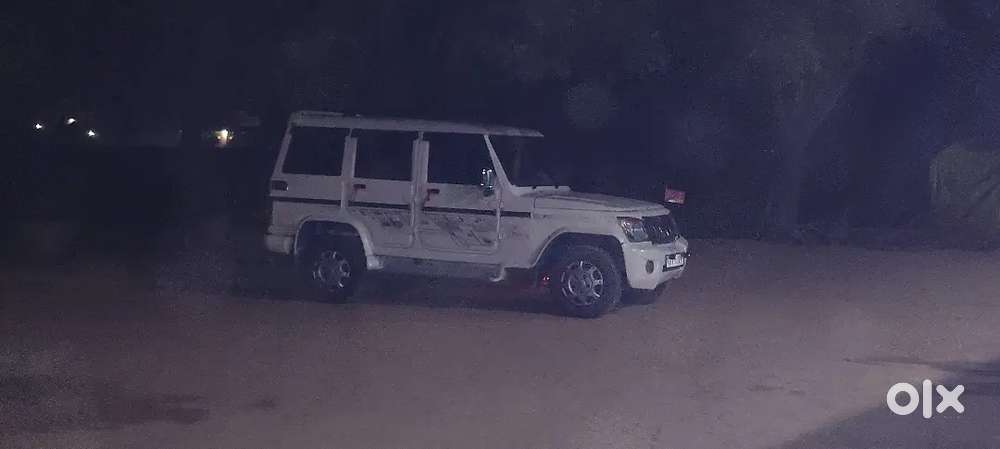 Bolero Sle