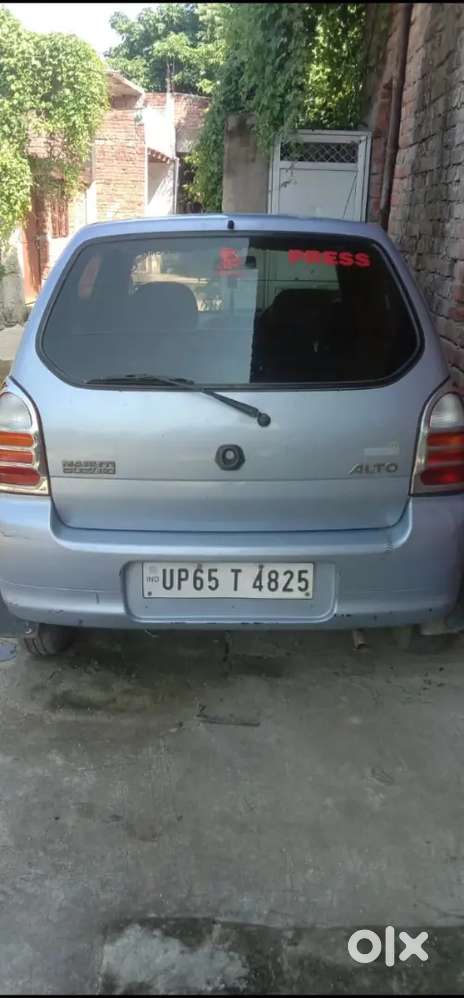 Car Is And Fix Price