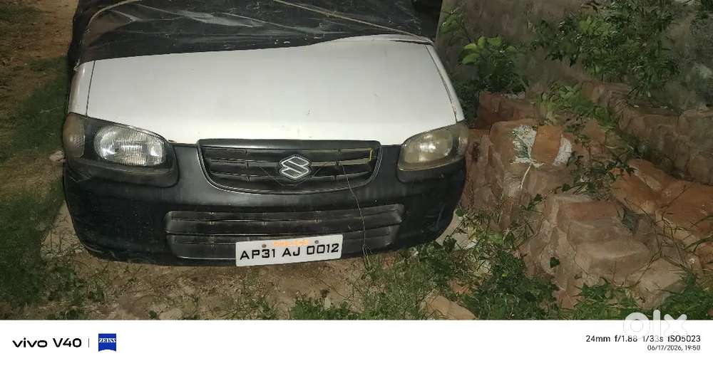 Maruti Suzuki Alto Lxi 2005 Variant