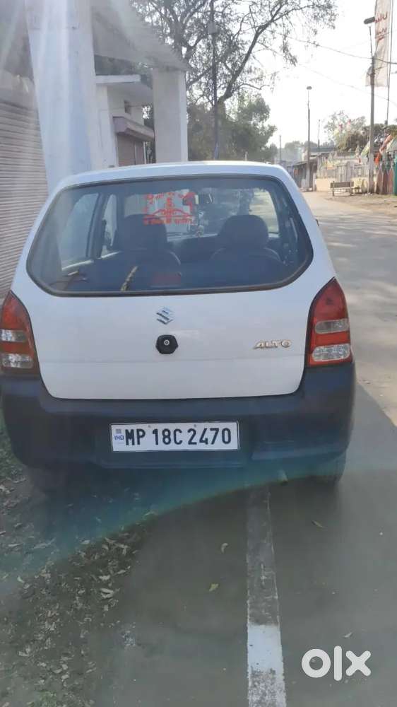 1 Lakh 30 Hajar Me Dunga