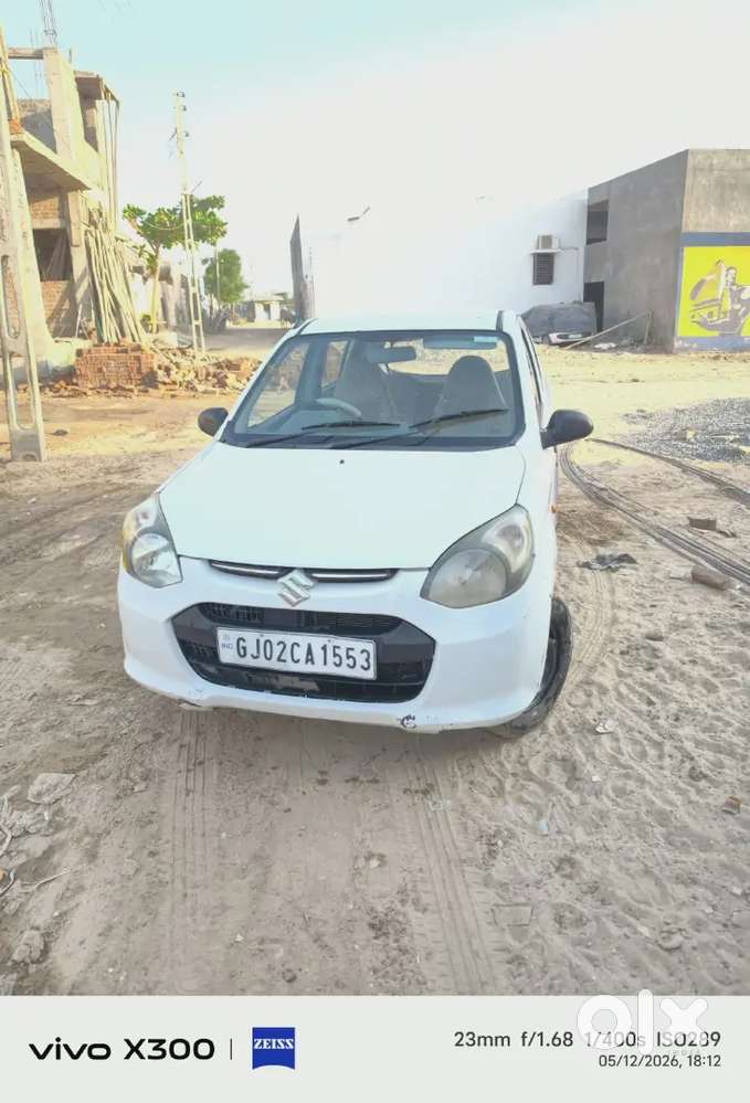 Best Car And Best Mileage