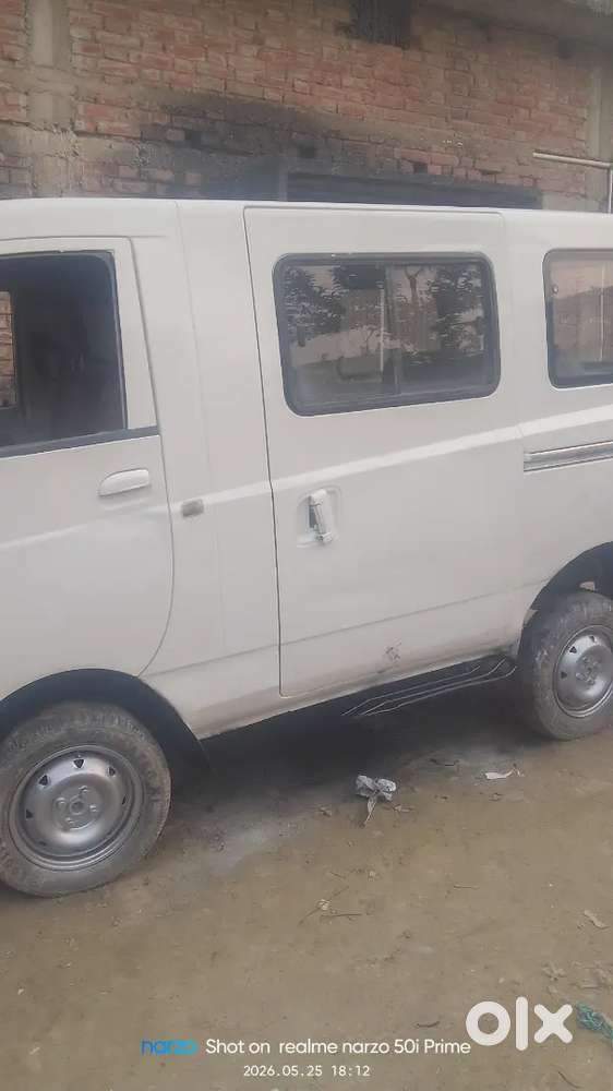 सुप्रो महिंद्रा आज स्कूल लेना अपना नंबर दे