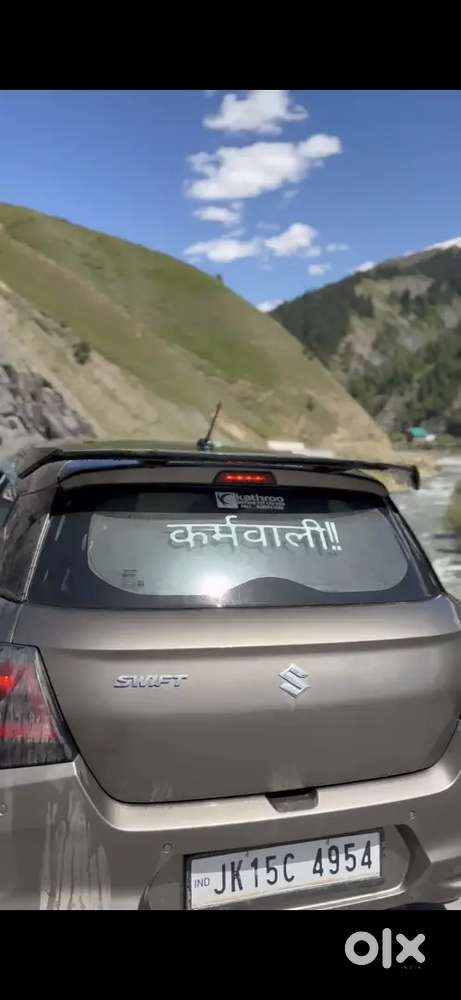 Maruti Suzuki Swift 1.2 Lxi 2016